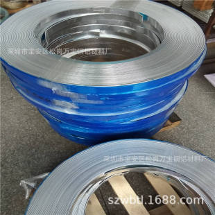 1050���X�� 1060��Ӳ�X�� O�Bȫܛ�X�펧 �XƤ �����X��0.05 0.06