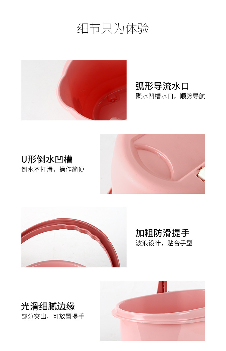 品彩MT5100-MT5102家居多用清洁桶_04.jpg