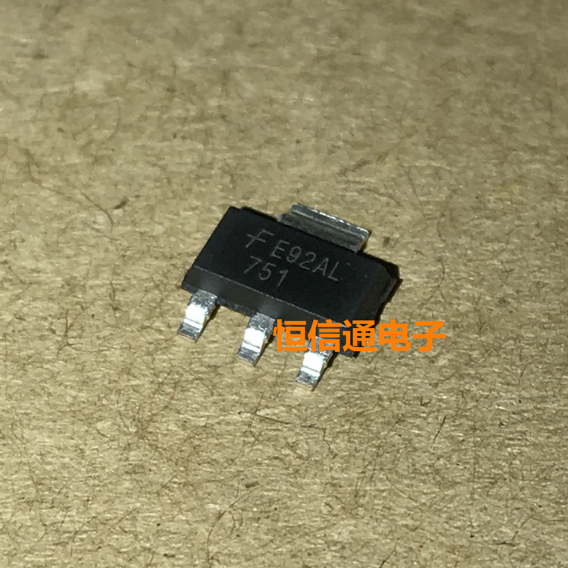 全新进口 NZT751 丝印：751 4A 60V PNP SOT-223 MOS管 原装现货