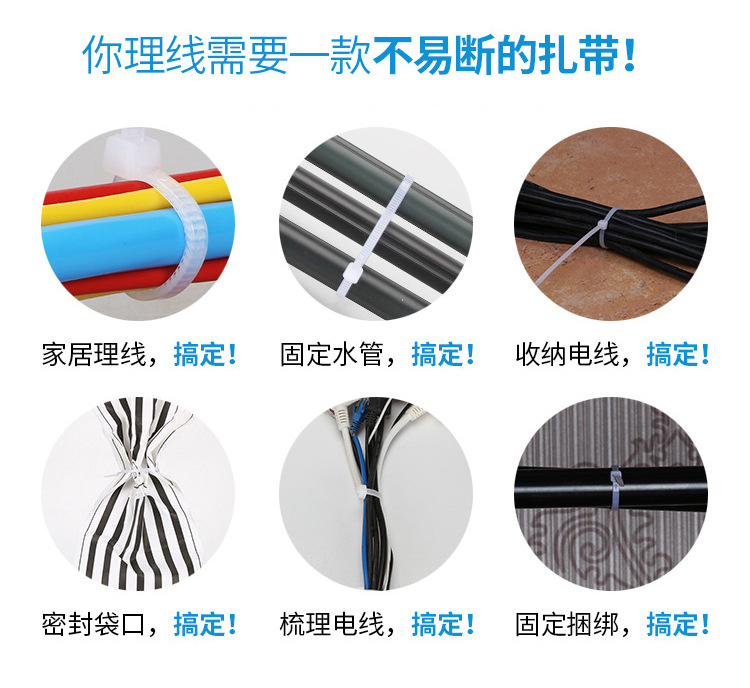 乐清市正德塑料制造有限公司详情页_04