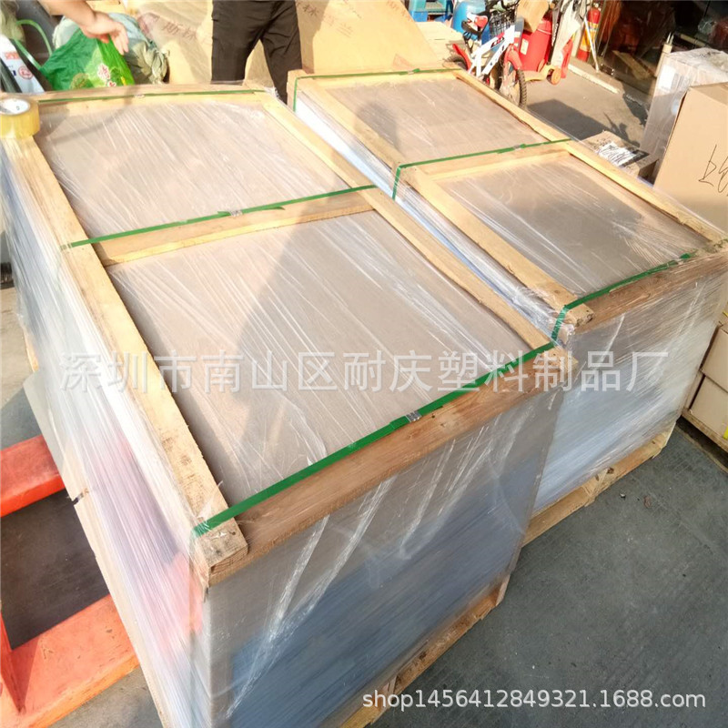 阻燃PP卷材 汽车黑色阻燃PP片材 黑色双光面pp卷材 阻燃材料