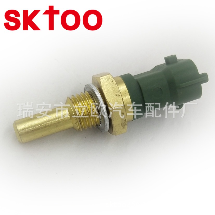 89454-02010 8945402010 ���÷��������¶ȴ����� ˮ�¸�Ӧ��