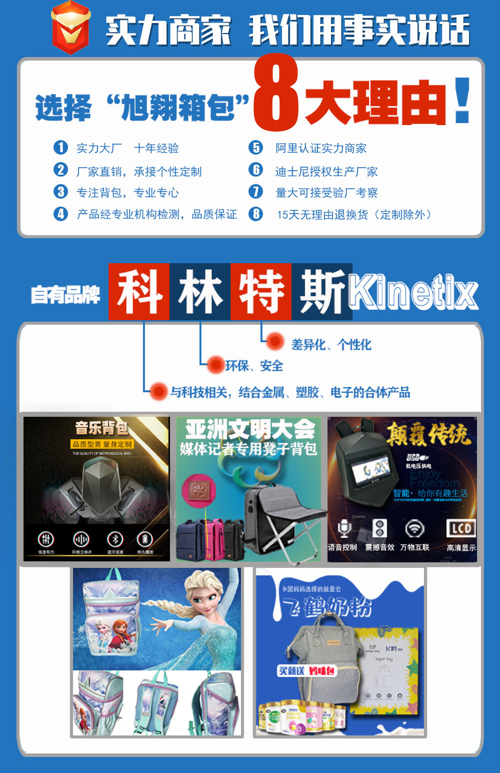 理由2.jpg