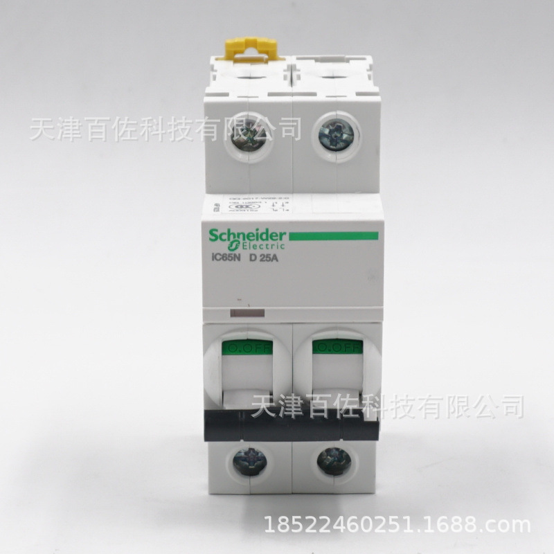 IC65N断路器IC65N 2P D25A断路器A9F19225漏电保护器断路器