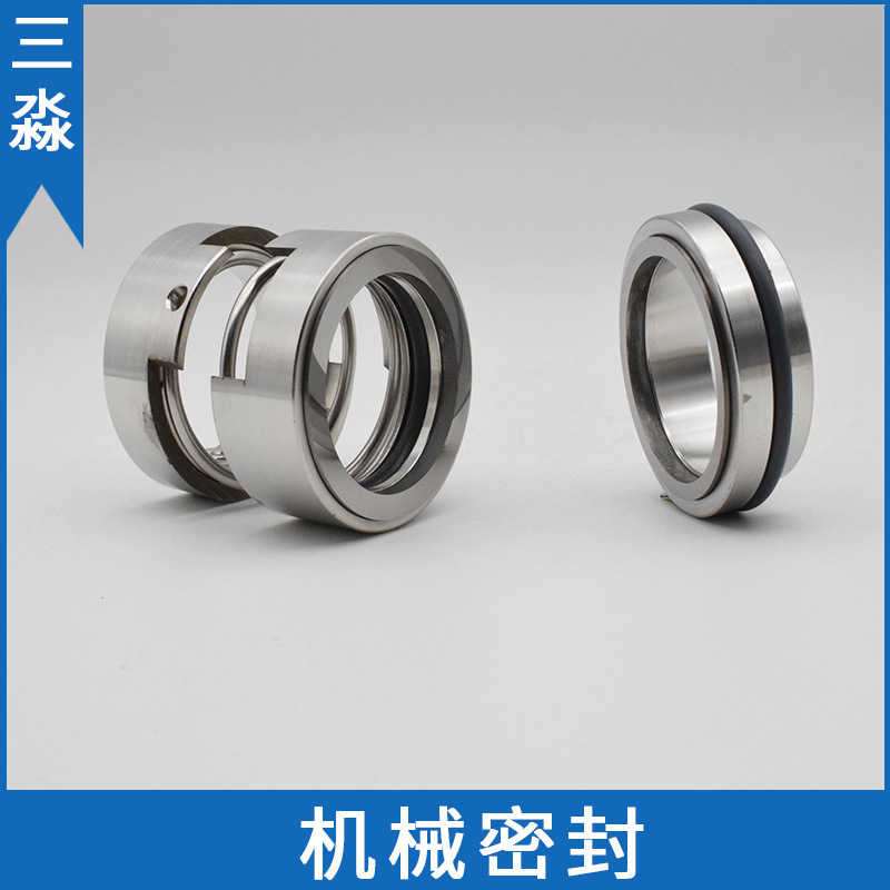 现货销售机械密封106U-65WWF 合金材质氟胶密封件 水泵机封 轴封