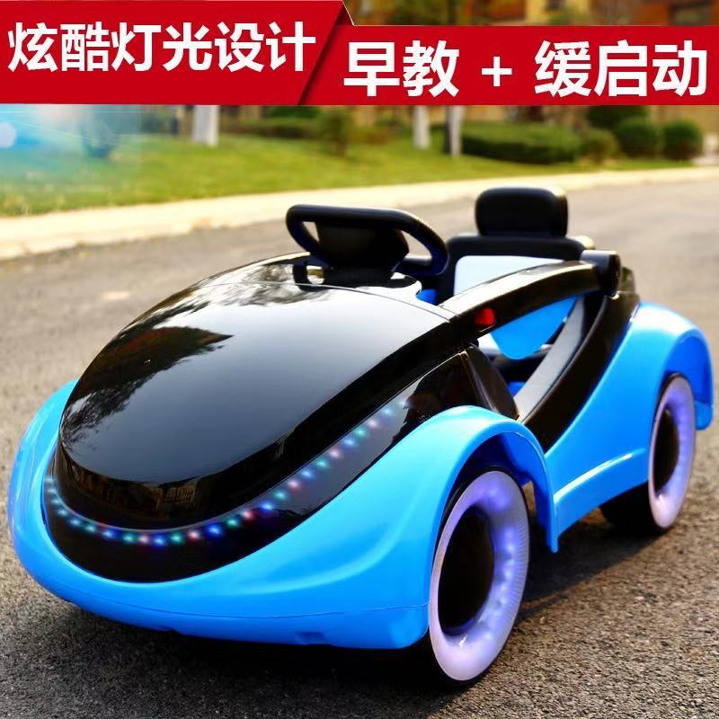car for babies with remote control