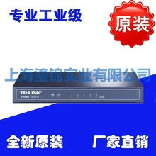 TP-link  无线控制器 TL-AC100 AC控制器