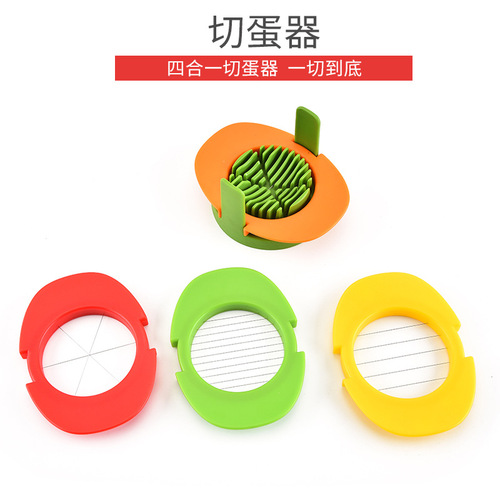 Stainless steel egg cutter, multifunctional egg slicer, fancy preserved egg splitter, four-in-one egg cutter