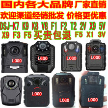 zӛ䛃xDSJ-F1 F2 F4 F5 K7 K8 K9 V8 X9 2V X8}̷F3