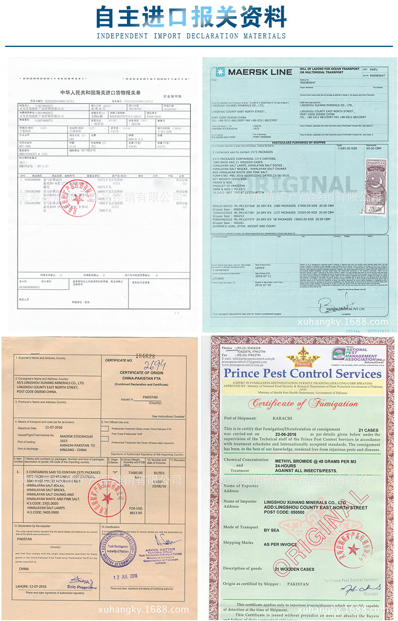 TB2MUf5XcXIxuRkSRUhXXc7hXXa_!!