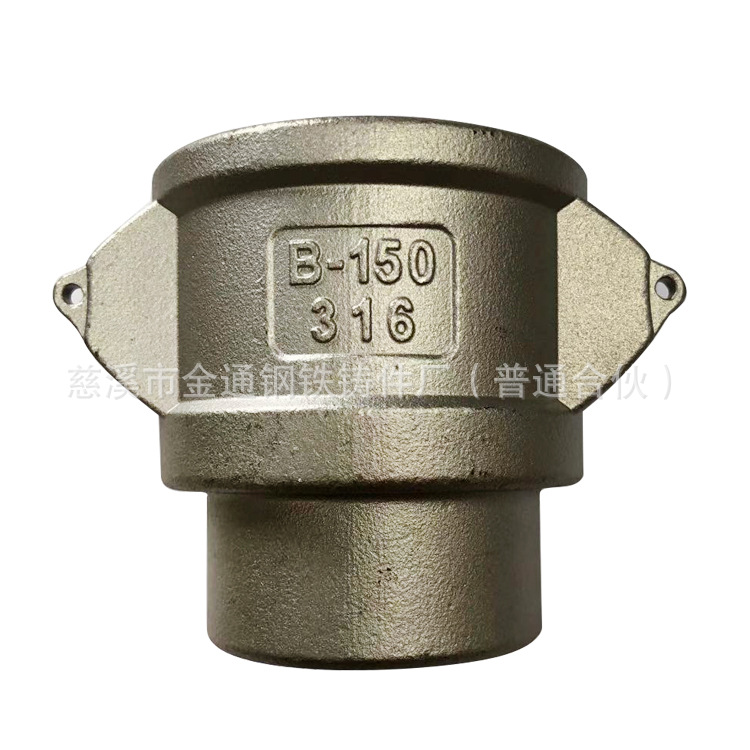 铸造加工机械五金件 管道铸造件来样来图定 制B-150