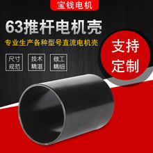 �F؛����63�ƗU늙C�� �oˢֱ���R�_΢늙C�⚤ ����䓹�늙C��