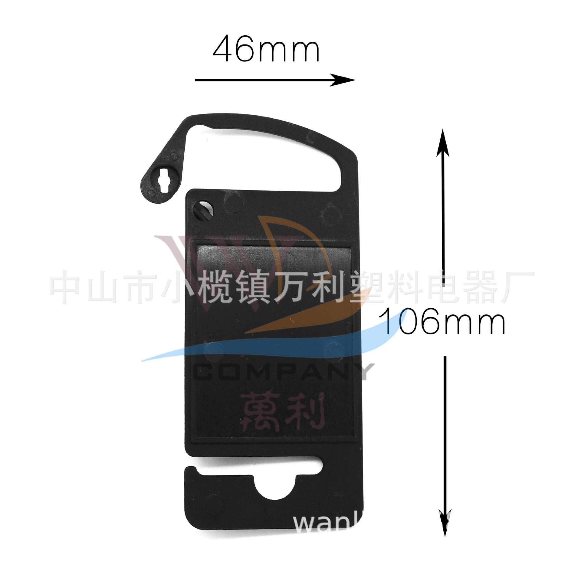 塑料挂牌//箱包物流/塑胶挂牌黑色广告牌/产品标签/可贴不干胶