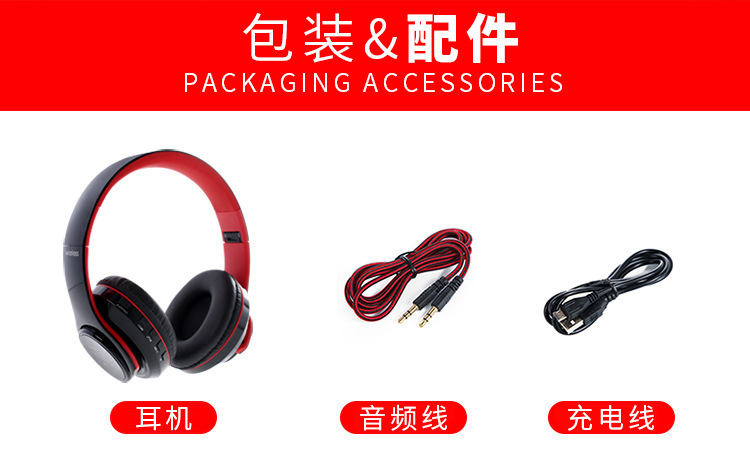 Casque bluetooth fonction appel - Ref 3378568 Image 18