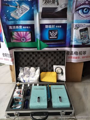 手机纳米镀膜液防砸划痕疏水抗指纹德国液态镀膜机|ms