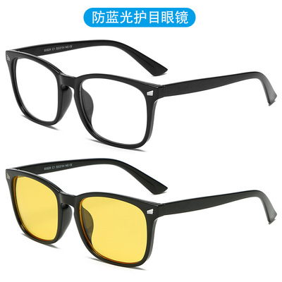 2019 fashion Plain glasses glasses myopia TaoBao Explosive money Blue light function Spectacle frame wholesale