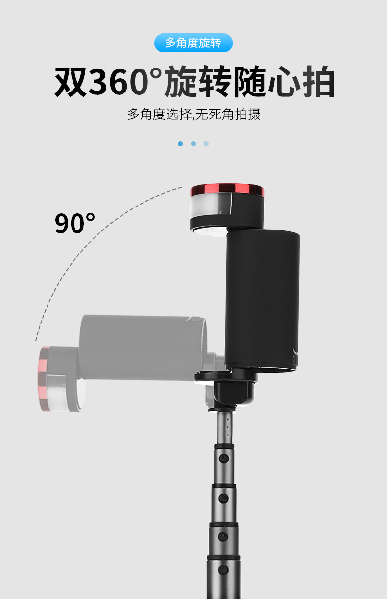 Perche selfie en Acier inoxydable - Ref 3387066 Image 14