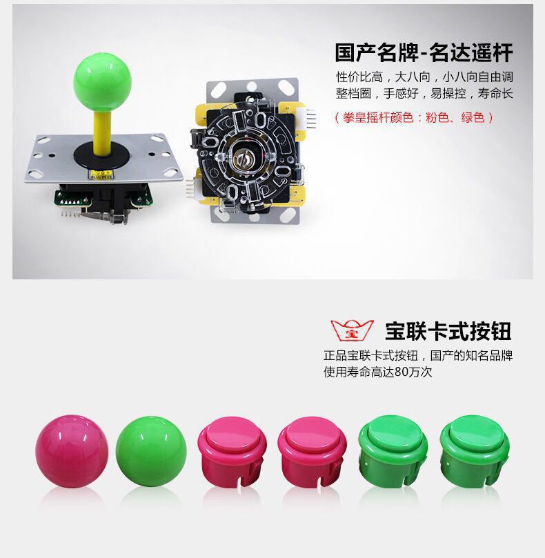 微信图片_20190309233854