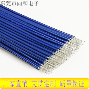 �S��ֱ�N1015��Ӿ�20AWG�ɶ˄�Ƥ���a ������ӌ���