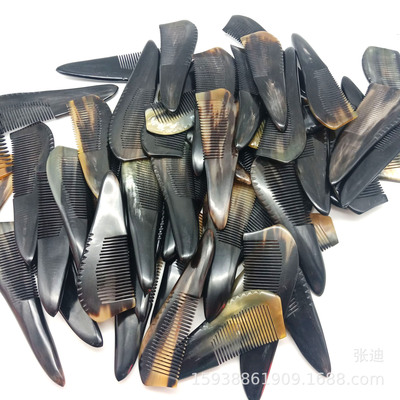 随形翘尾天然带柄牛角梳子精品美发梳子百货头梳黑牛角厂家直销