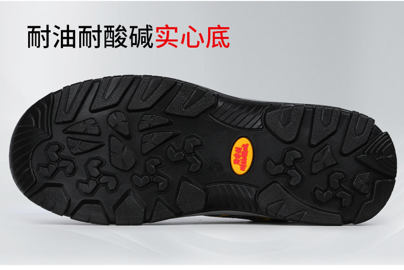 Chaussures de sécurité - Dégâts de perçage - Ref 3405056 Image 16