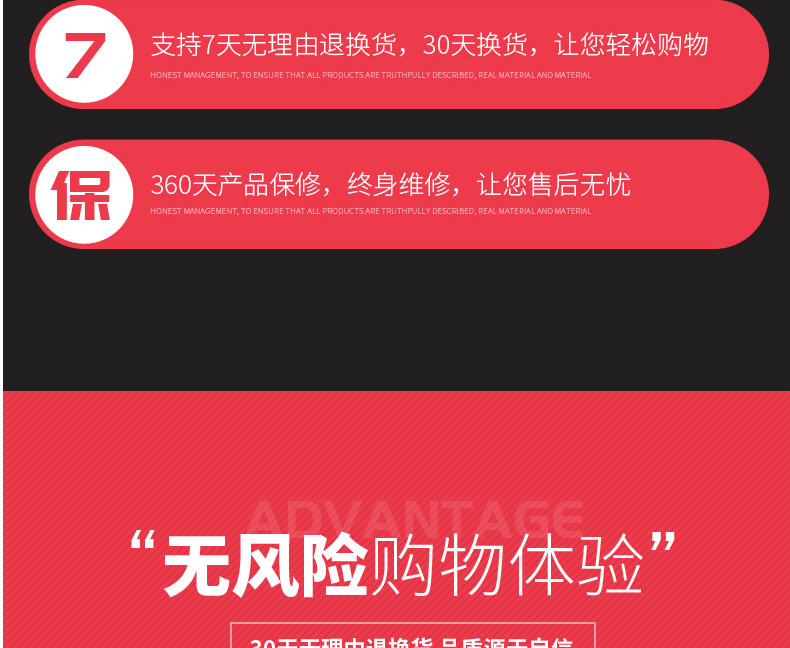 宽版双支详情_18