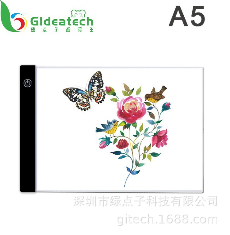 [A5LED]