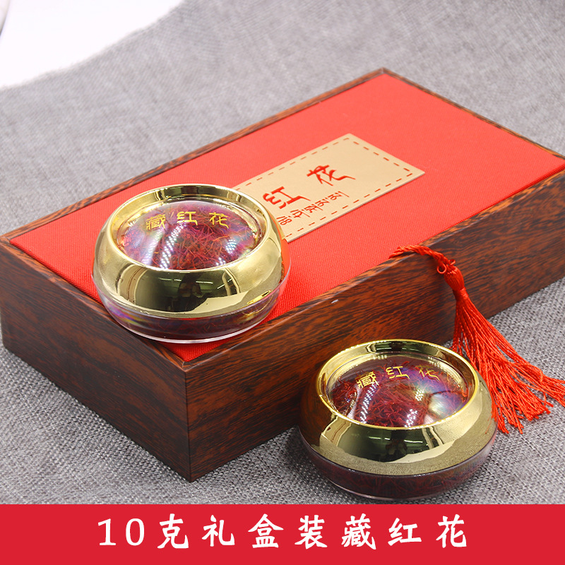 quality goods saffron Gift box packaging Saffron Yellow root Saffron One piece Substitute for 5 10g With wholesale