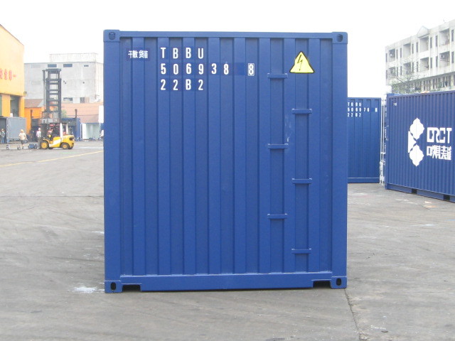 20尺标准海运箱20尺集装箱20尺GP DryCargoContainer出口外集装箱-阿里巴巴