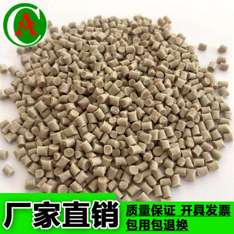 英国威格斯PEEK 150gl30 450gl30 玻纤增强聚醚醚酮塑胶原料