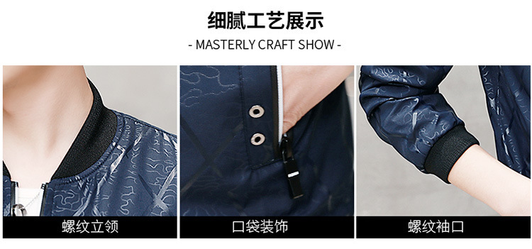 Veste homme en Fibre de polyester Polyester  - Ref 3411348 Image 25