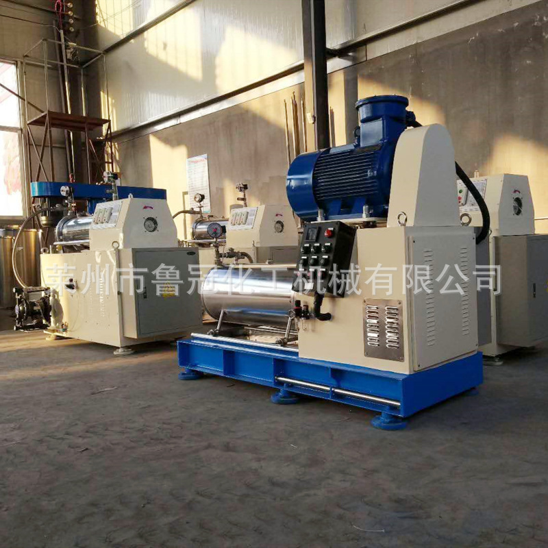 厂家直销砂磨机 卧式砂磨机 三辊砂磨机 油墨砂磨机 卧式搅拌机