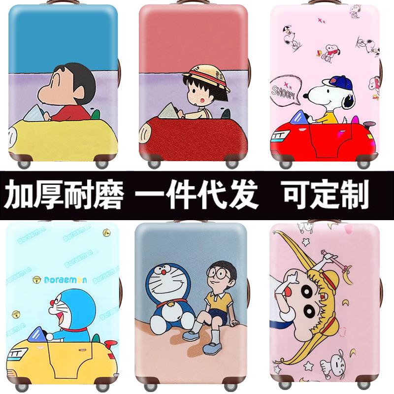 QQ图片20190706181632