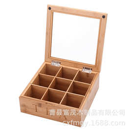新款亚克力木盒茶叶盒饰品珠宝收藏品展示盒雪茄盒木质礼品盒