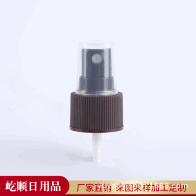厂家直销28/410喷雾头 化妆品包装瓶乳液泵 化妆品塑料PP喷头|ms