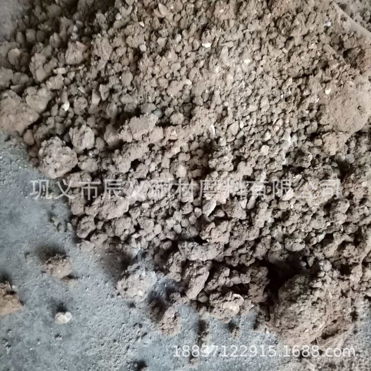 耐火浇注料 耐酸浇注料 低水泥浇注料 重质/轻质保温耐火浇注料