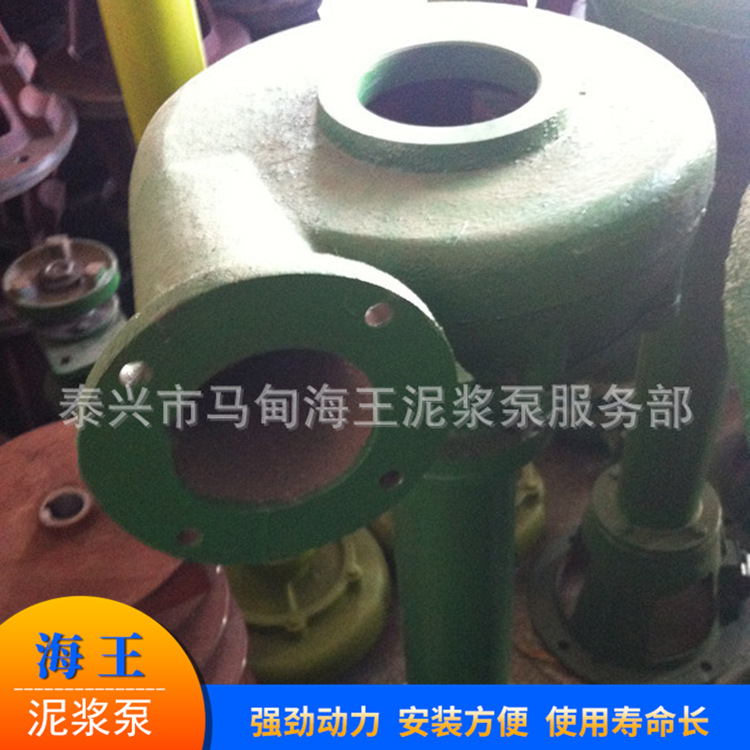 多种规格  泥浆泵  老式7.5KW泥浆泵 泥浆泵配件