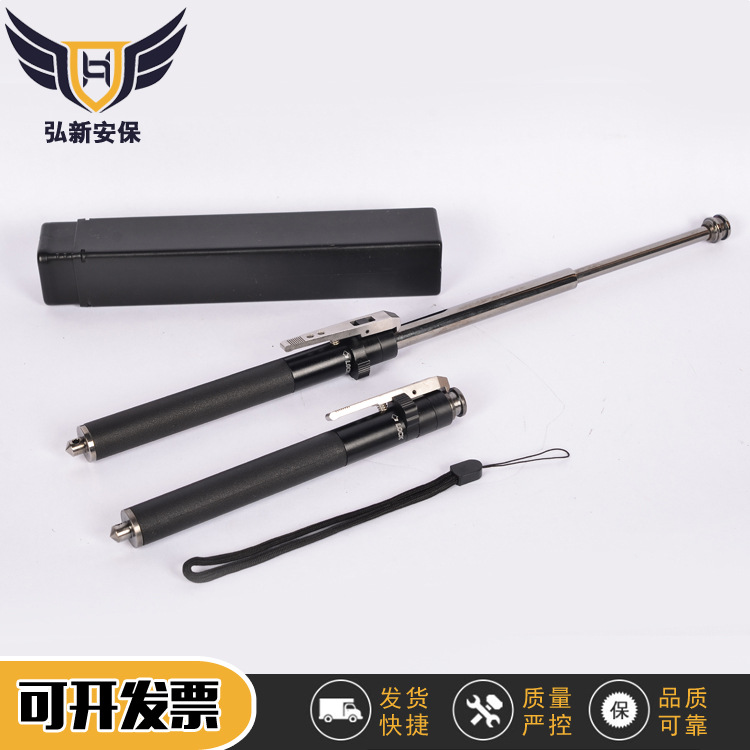 新款掌上弹簧甩棍 防身甩辊 户外用品车载伸缩棍钢笔棍破窗器