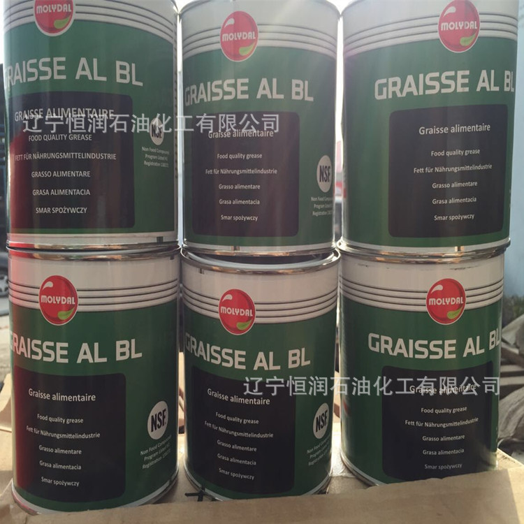 魔力大MOLYDAL Multigraph SP 35工业润滑脂MULTI TP