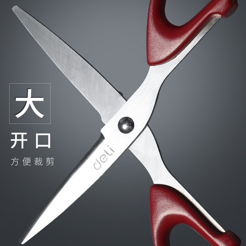 Deli 6034 office scissors, sharp stainless steel art scissors, household sewing paper scissors, handmade tailor scissors