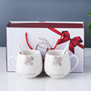 Hand -in box Couple Ceramics Patch Cup Cartoon Mark Mark Cup Wedding Wedding Text Wholesale can print logo