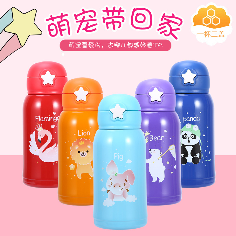 One piece On behalf of wholesale children 316 Stainless steel star vacuum cup Manufactor customized student baby Straw cup