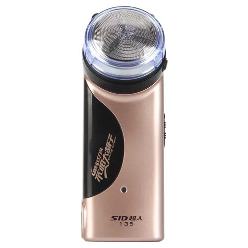 Superman razor rotary single head rechargeable razor large beard razor beard razor RS135
