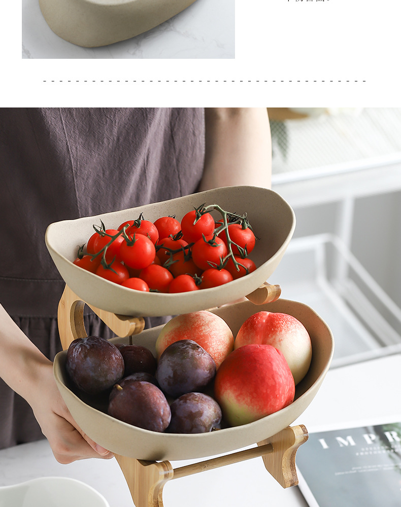 木架水果盘_14.jpg