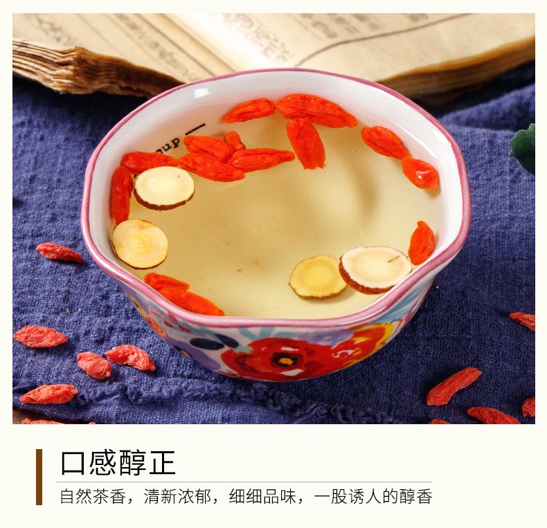 Goji Berries 300g (Lycium barbarum) — Ningxia Zhongning Dried Red Wolfberry for Tea quality and texture