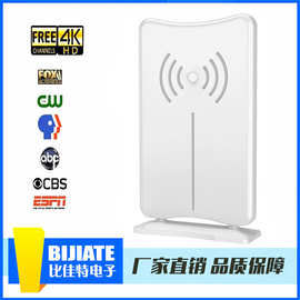 跨镜热销电视天线 高清电视天线 美国ATSC天线 农村室外电视天线