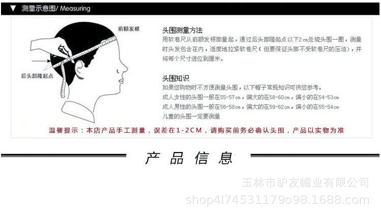 完成_09.jpg
