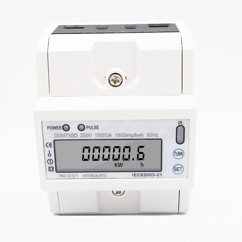 单相多功能导轨表DDM75SD英文出口型RS485通讯MODBUS协议