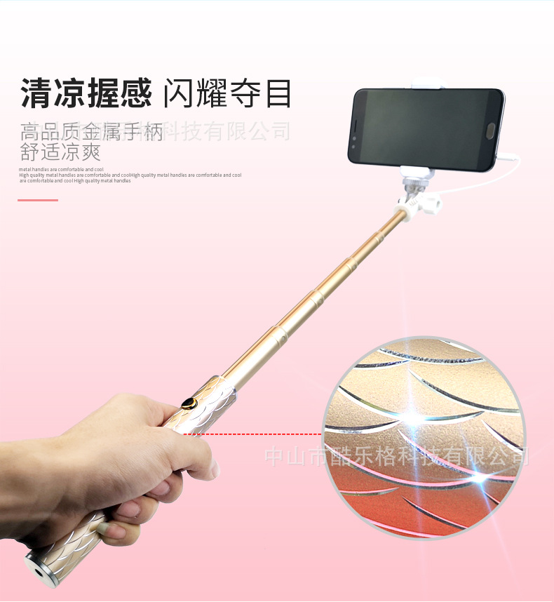 Stick selfie en Alliage d aluminium - Ref 3387258 Image 29