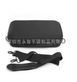 数码3C包装;游戏机保护壳;其他数码配件